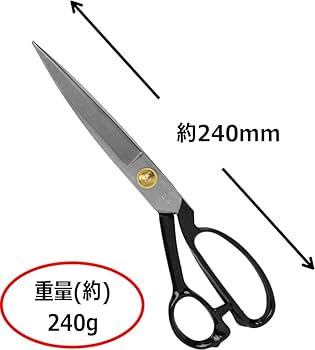 理容☆新品☆未使用プロ用鋏☆ハサミ☆宝剣G☆ケース付き！美品①『Ki』予約 理容☆新品☆未使用プロ用鋏☆ハサミ☆宝剣G☆ケース